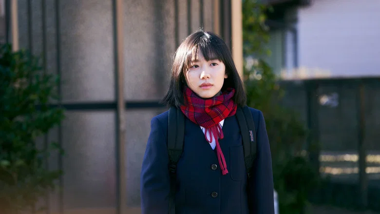 Child of the Stars screenshot 5
