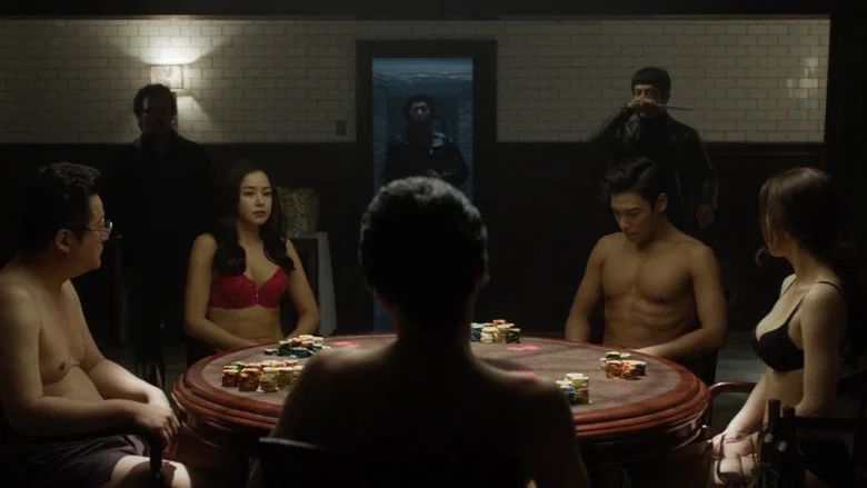 Tazza: The Hidden Card screenshot 4