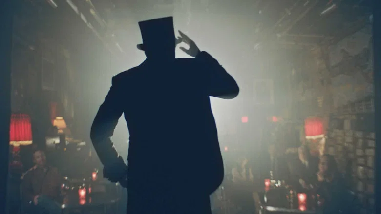 Le Magicien screenshot 1