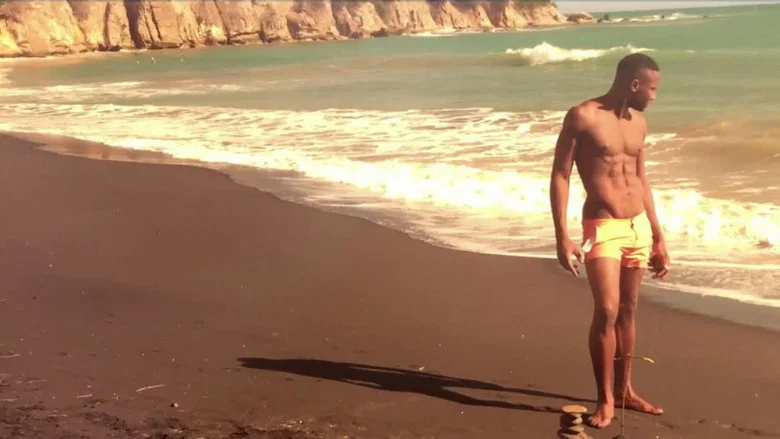 Bwoy screenshot 2