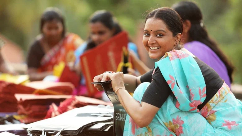 Udaharanam Sujatha screenshot 2