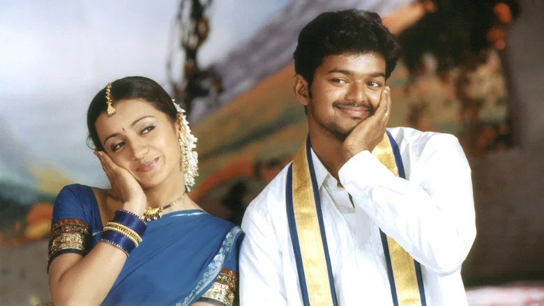 Ghilli screenshot 8