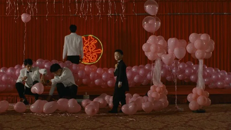 Yi Yi screenshot 2