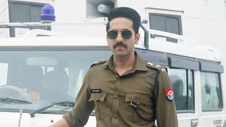 Article 15 screenshot 8