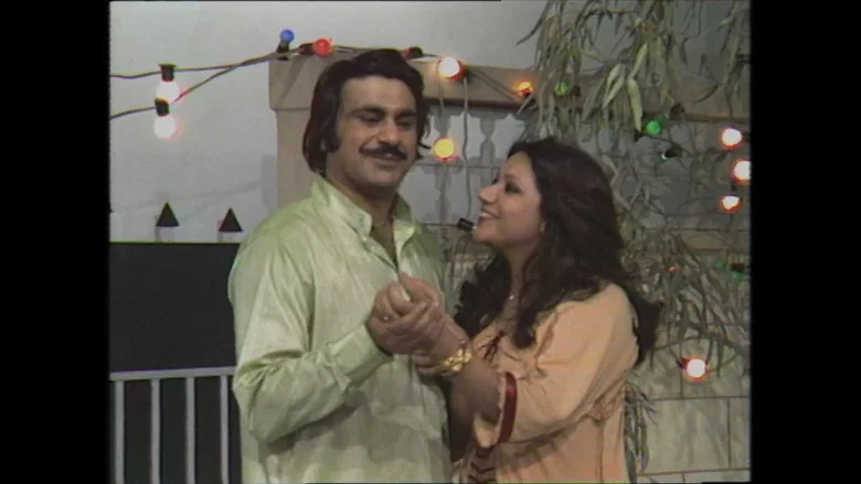 Pre-Marital Flirting screenshot 4