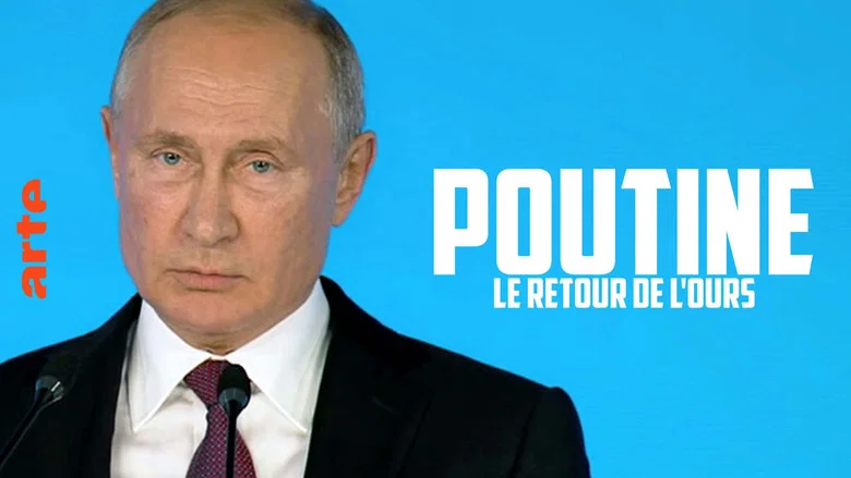 Putin: The Return of the Bear in the Dance screenshot 1