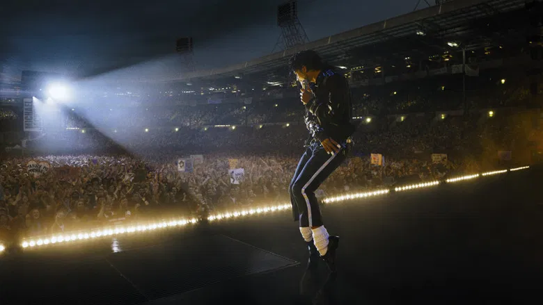 Michael screenshot 2