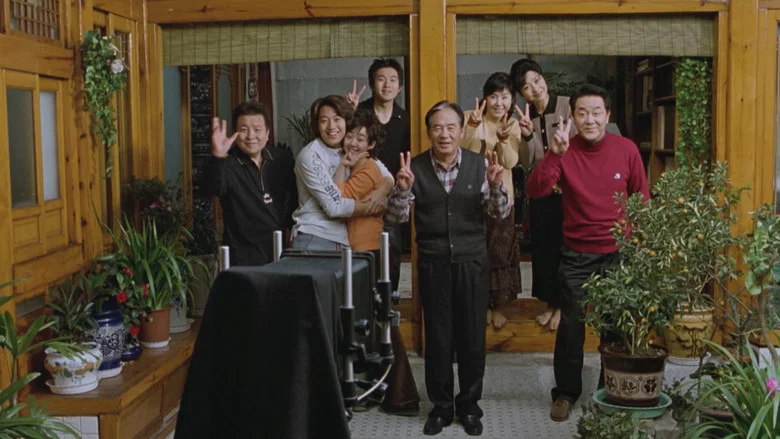 My Little Bride screenshot 2