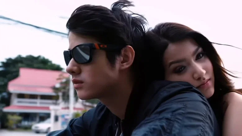 Teenage Love screenshot 2