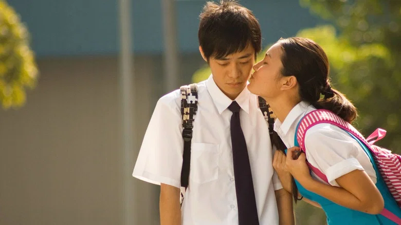 Love Matters screenshot 1