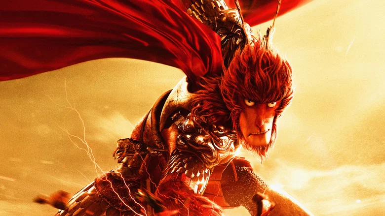 Monkey King: Hero Is Back screenshot 1