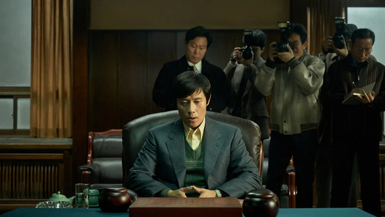 The Match screenshot 7
