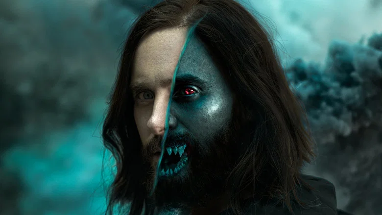 Morbius screenshot 6