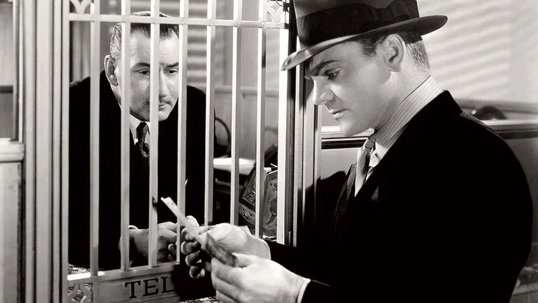 'G' Men screenshot 4