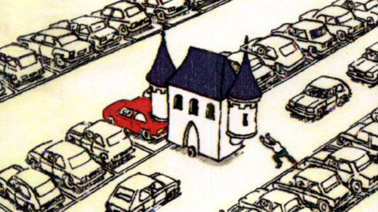 Le château du parking screenshot 2