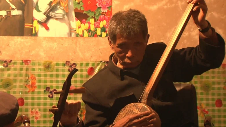 The Blind Storytellers screenshot 1