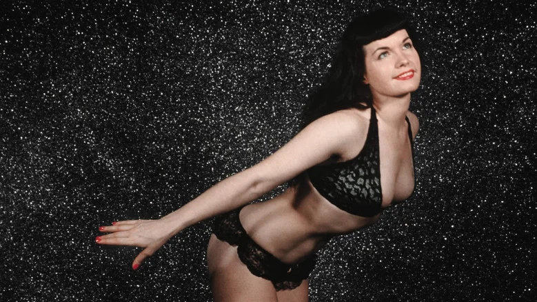 Bettie Page Reveals All screenshot 3