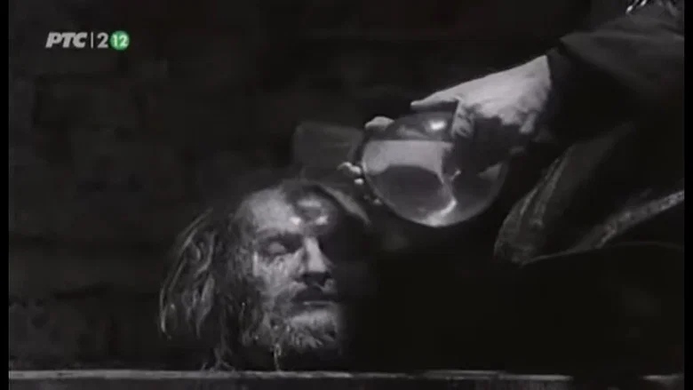 The Oath screenshot 1