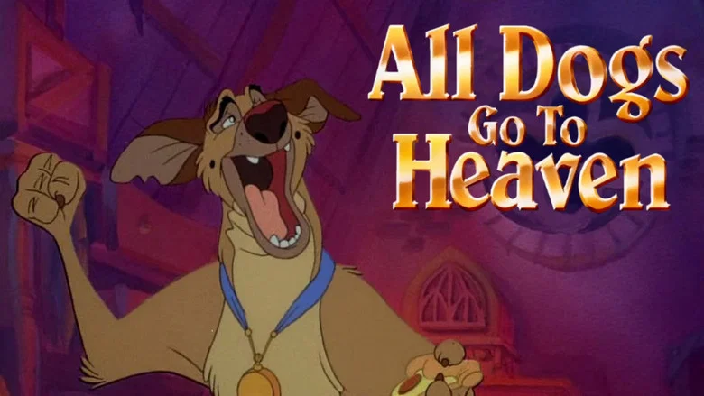 All Dogs Go to Heaven screenshot 5