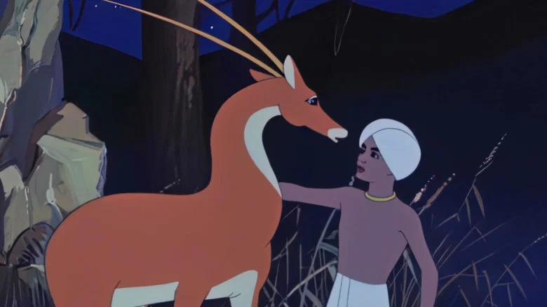 The Golden Antelope screenshot 4