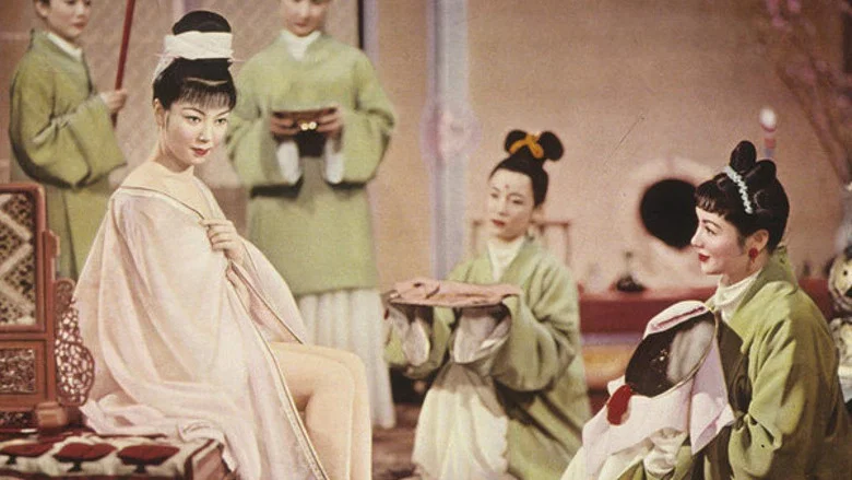 Princess Yang Kwei-fei screenshot 1