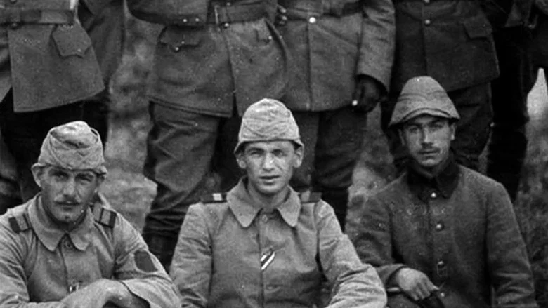 Gallipoli screenshot 1