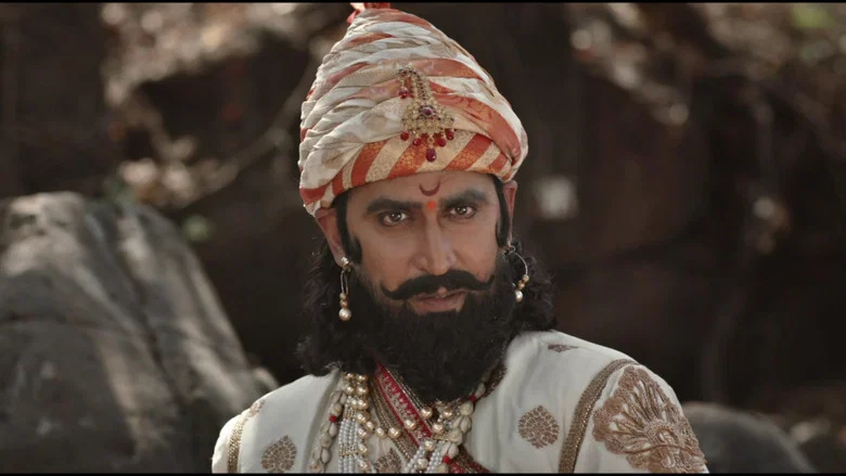 Pawankhind screenshot 7