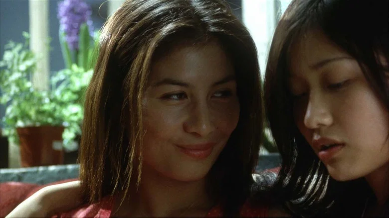 Butterfly screenshot 1
