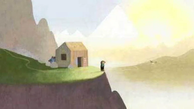 Land of the Snowy Mountains screenshot 1