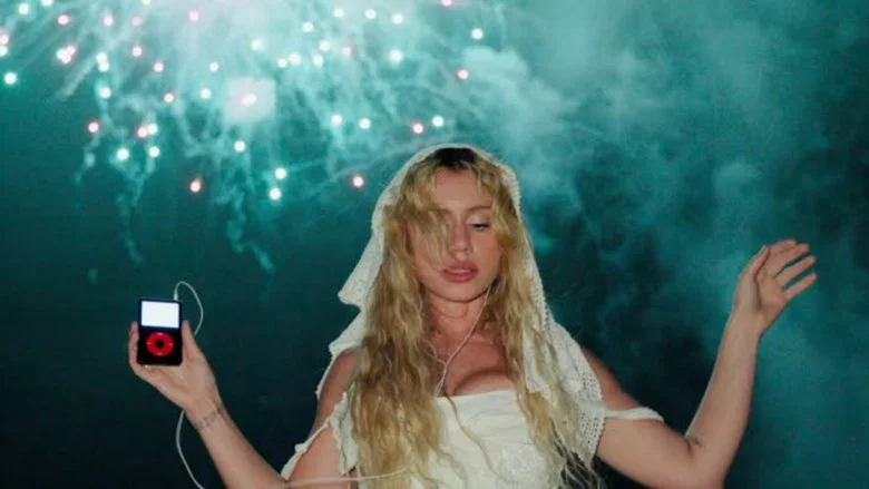 I Know What You Did Last Summer screenshot 4