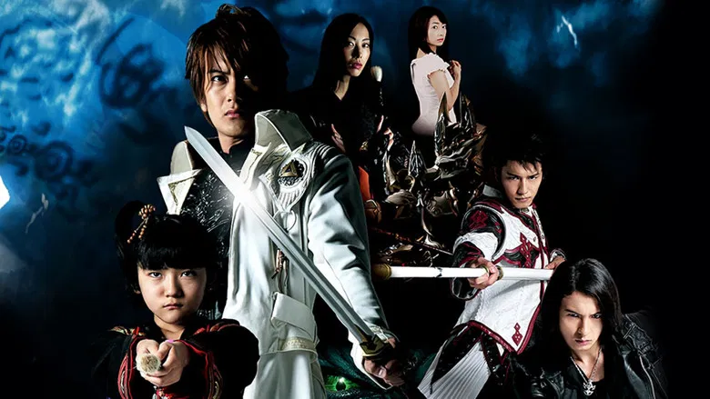 GARO Special: Beast of the Demon Night screenshot 1