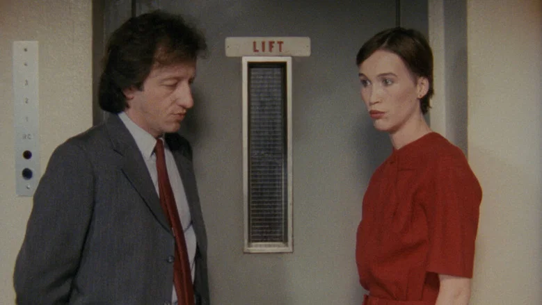 Hôtel des Acacias screenshot 2