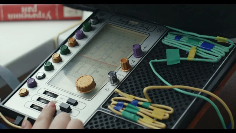 Sonus ex Machina screenshot 5