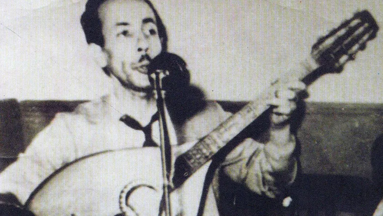 Cheikh El Hasnaoui, from the White House to the Blue Ocean screenshot 1