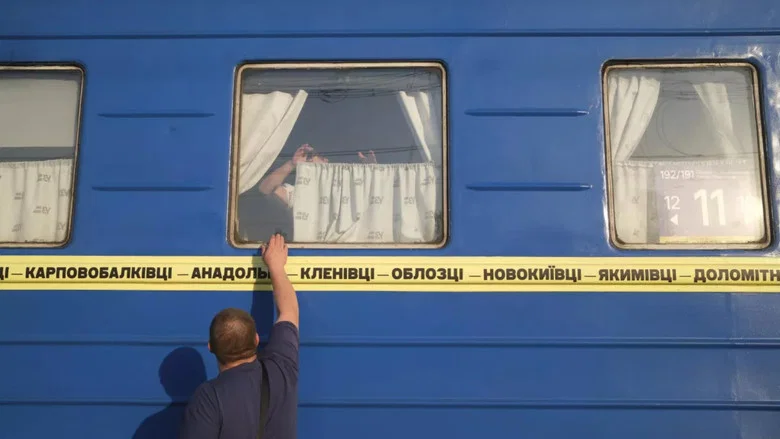 Des trains dans la guerre screenshot 6