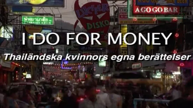 I Do For Money screenshot 1