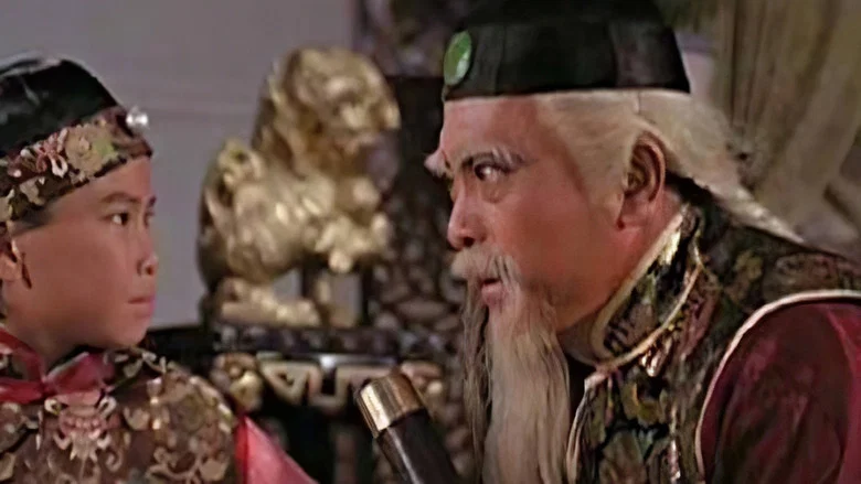 The Emperor and His Brother screenshot 3