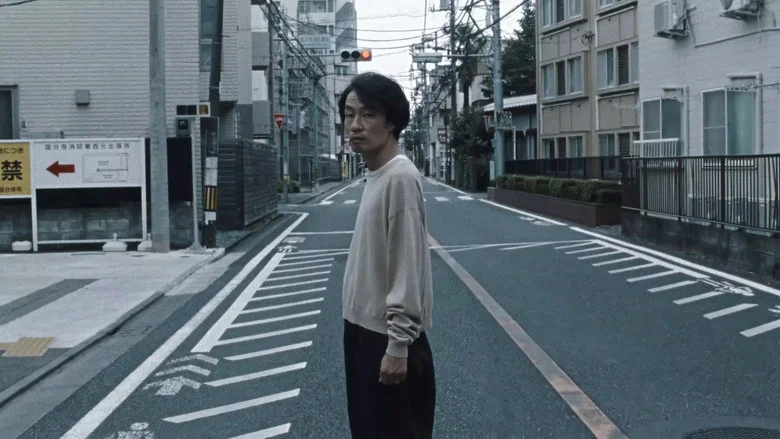 Chime screenshot 5