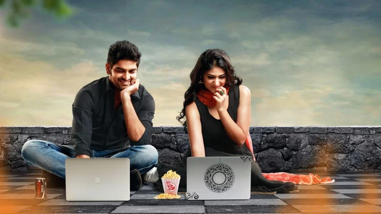 Abbayitho Ammayi screenshot 4
