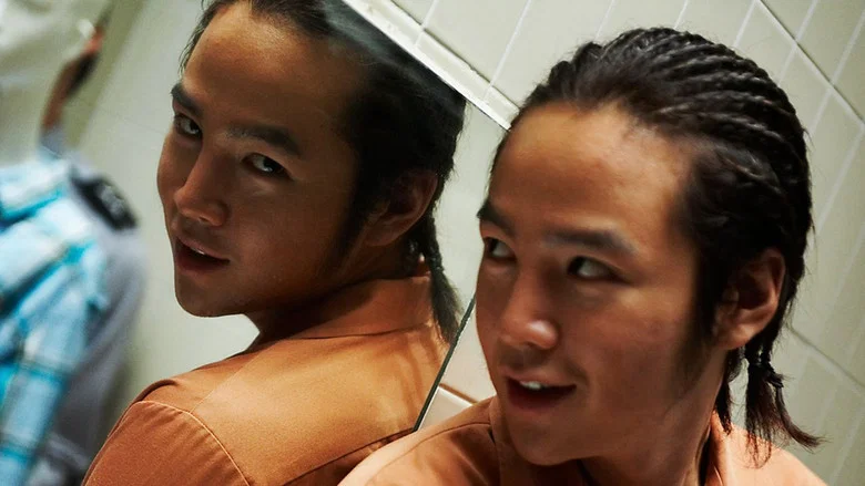 The Case of Itaewon Homicide screenshot 1