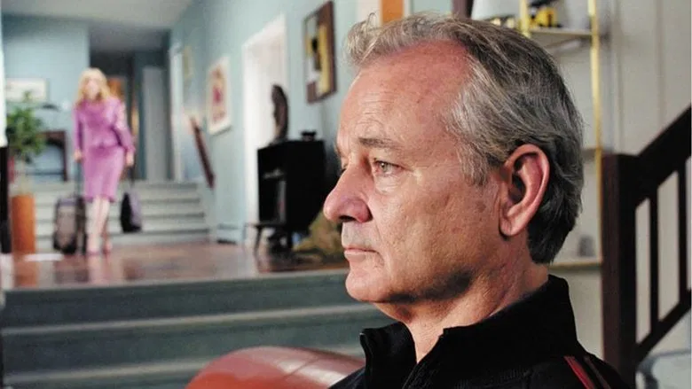 Broken Flowers screenshot 1