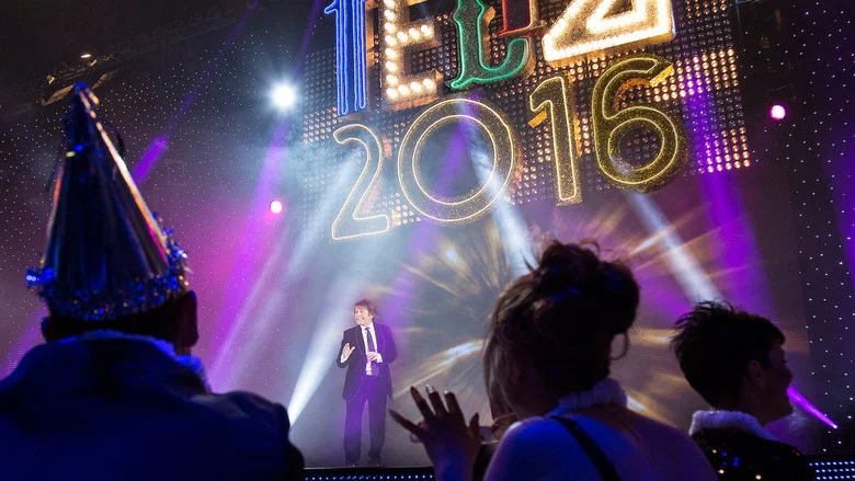 My Big Night screenshot 3