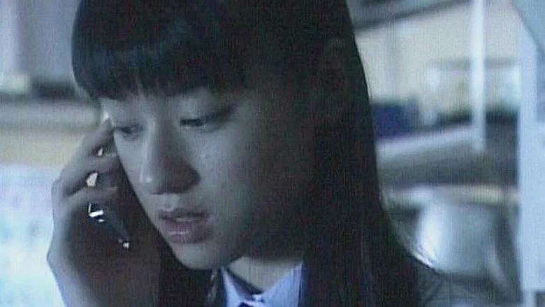 Ju-on: The Curse screenshot 5