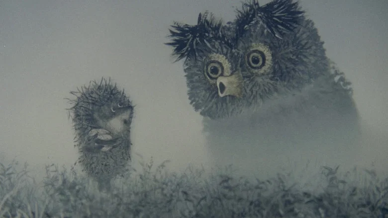 Hedgehog in the Fog screenshot 5