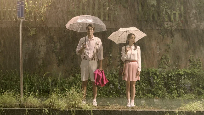 Be With You screenshot 4
