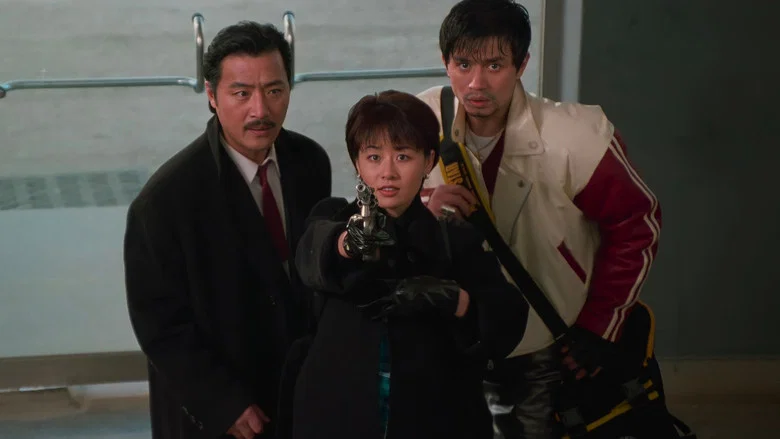 Trio screenshot 1