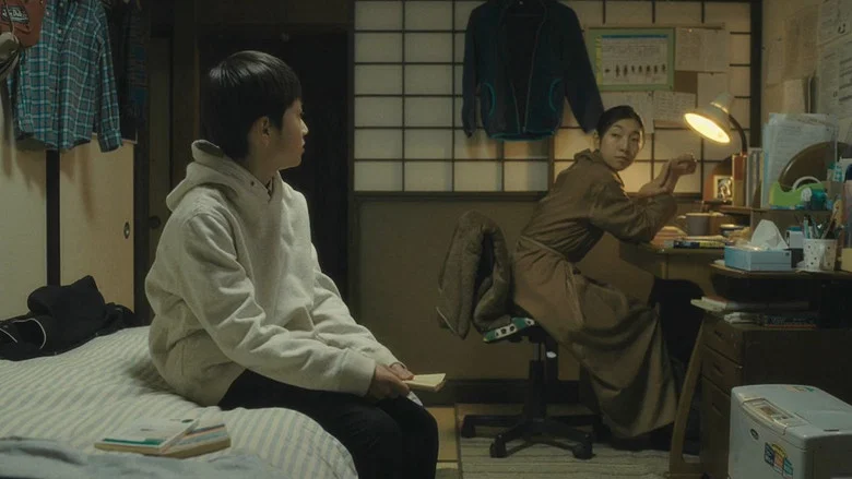 A Man screenshot 4