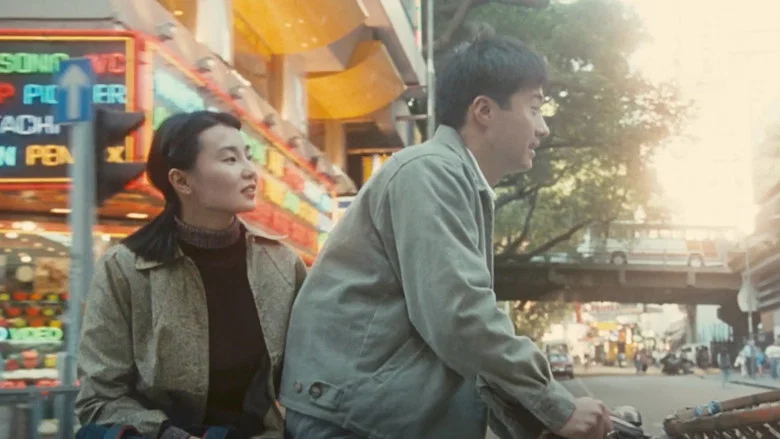 Comrades, Almost a Love Story screenshot 3