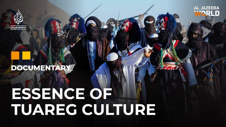Sebeiba Festival - Algeria’s 3,000 Year-old Tradition screenshot 2
