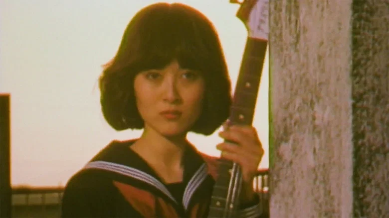 Ginger Root's SHINBANGUMI: A Music Movie screenshot 4
